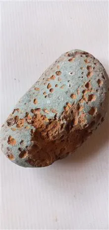 سنگ