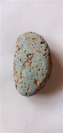 سنگ