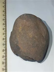 سنگ
