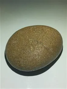 سنگ