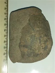 سنگ