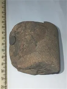 سنگ