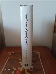 جشن