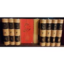 حافظ