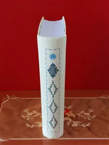 مقالات