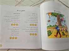 فرهنگ