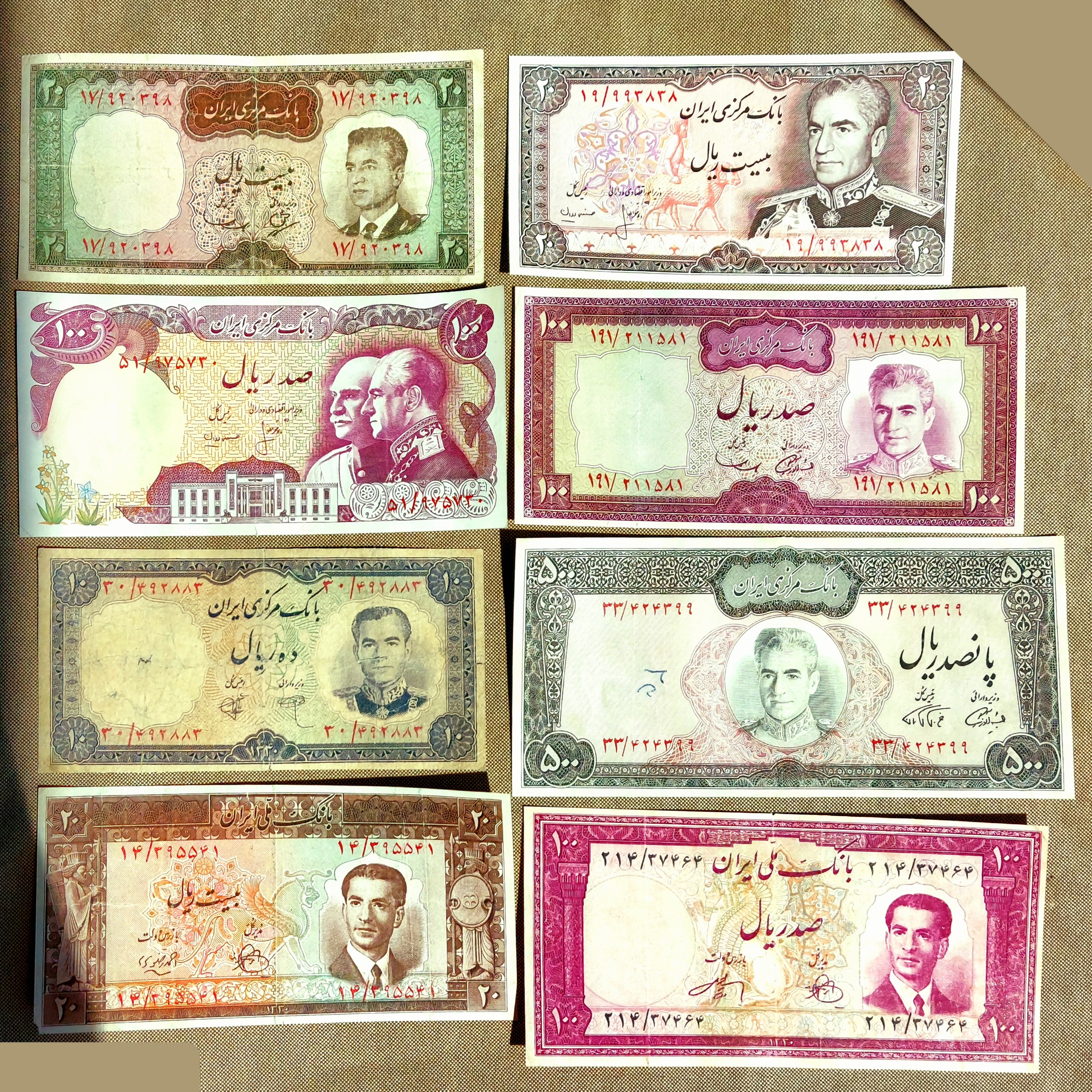 مجموعه 8 عدد اسکناس شاهی کارکرده تمیز