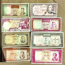 مجموعه