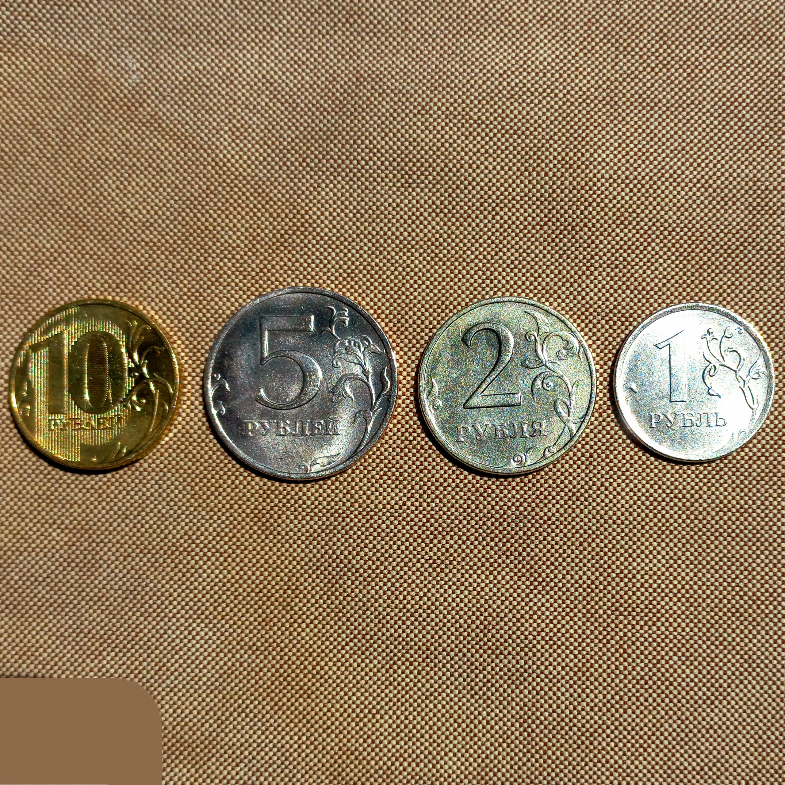 ست سکه های روسیه