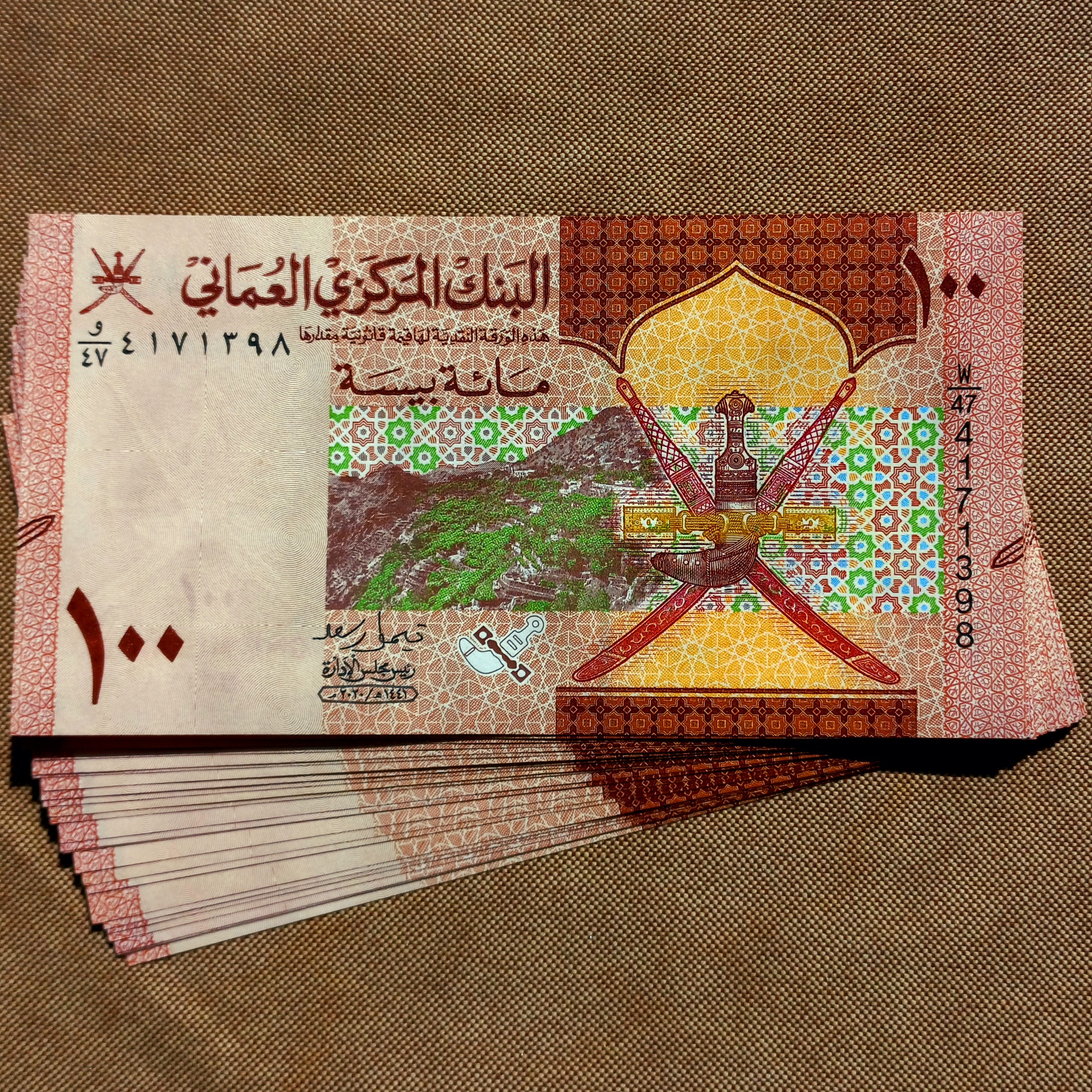 تک و جفت 100 بیسه طرح جدید عمان