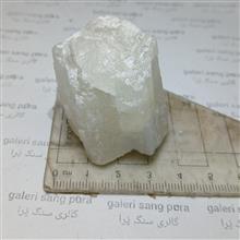 آراگونیت