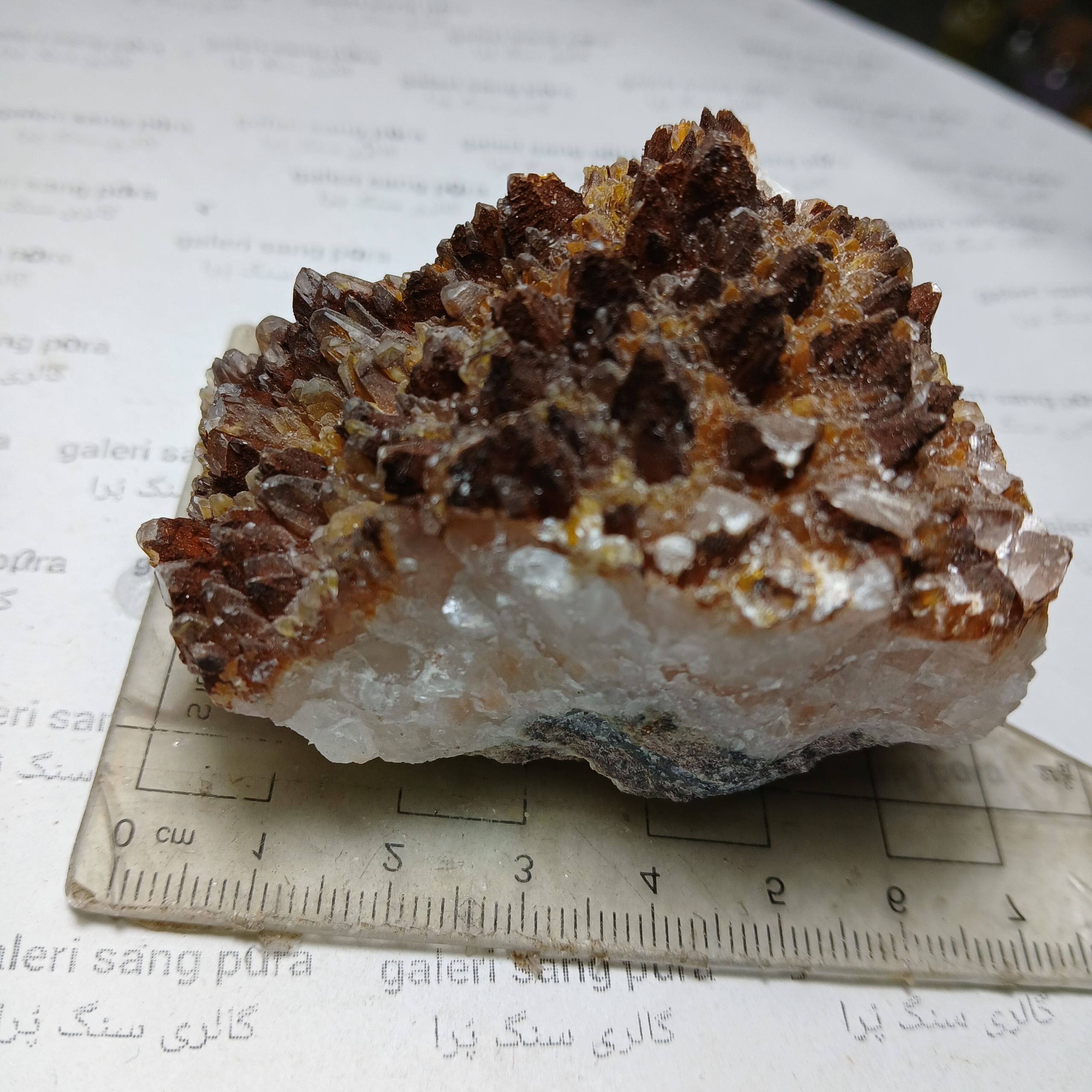 کلسیت هماتوئیدی کد44_ ابعاد5×4سانت