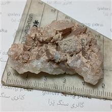 کلسیت