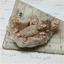 کلسیت