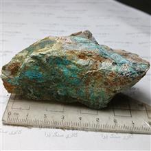 مالاکیت