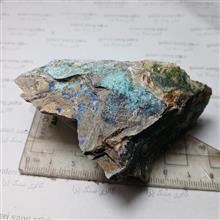 مالاکیت