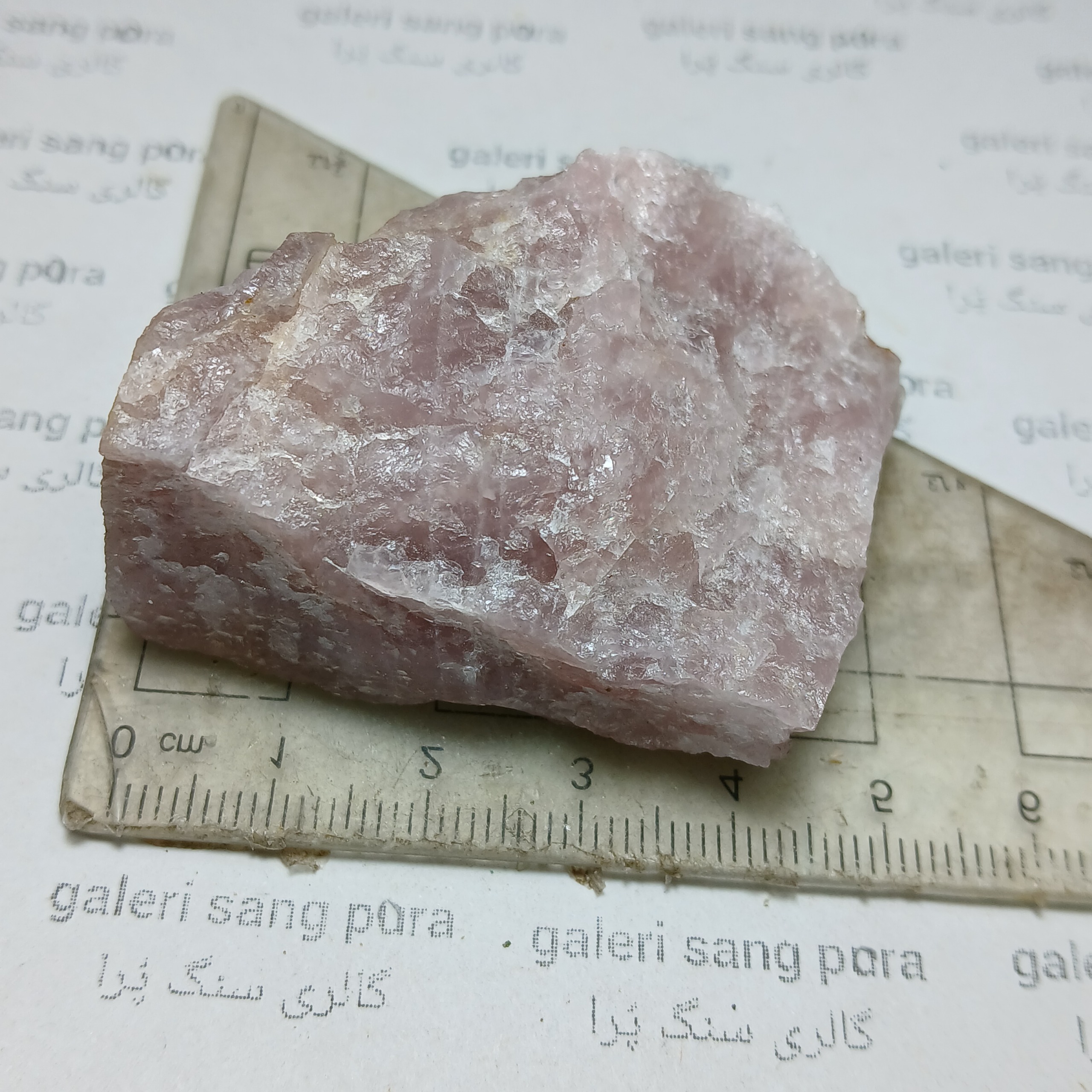 رزکوارتزکد 54 _ابعاد5×4سانت