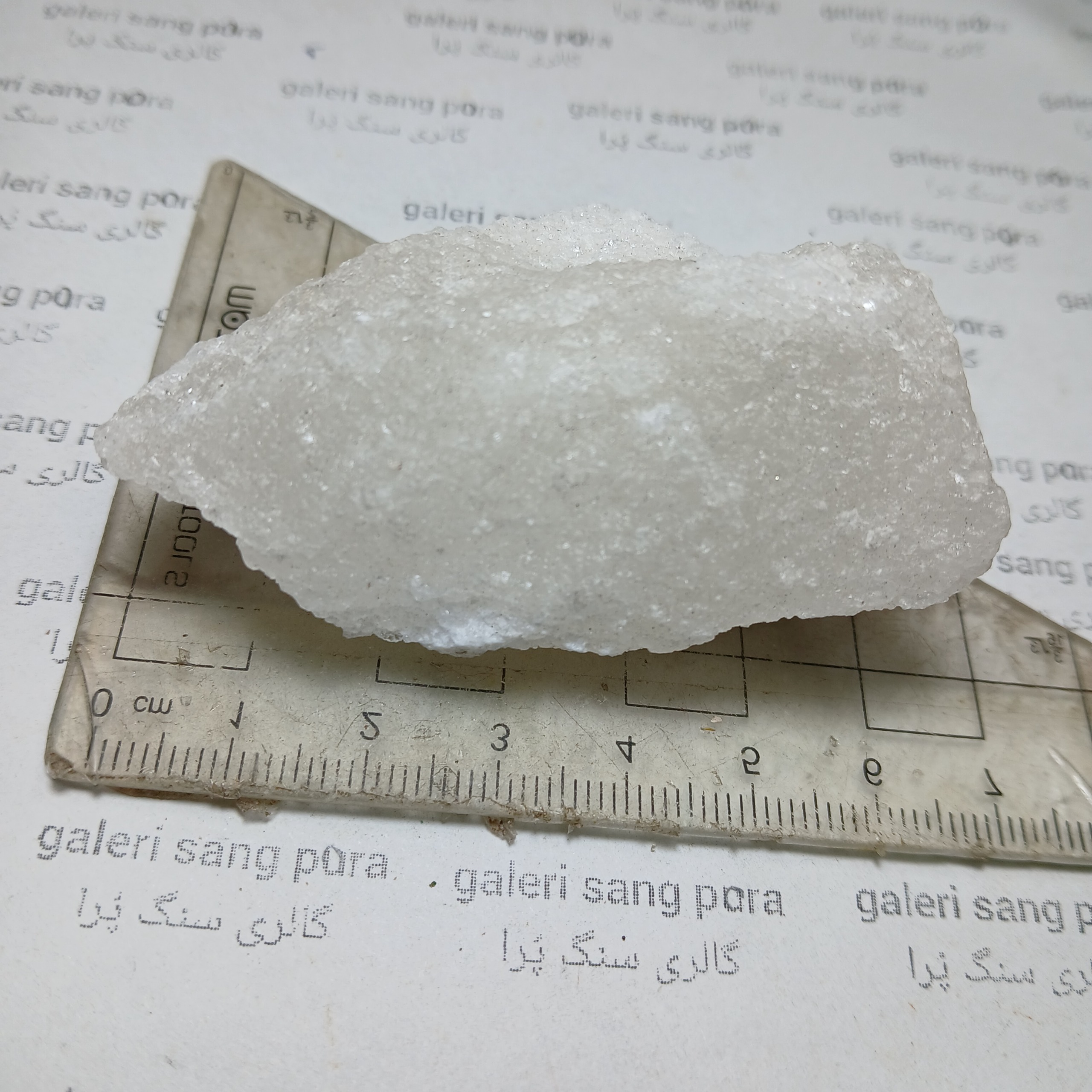 سنگ نمک کد55 _ابعاد6×4سانت