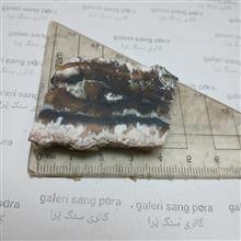 عقیق