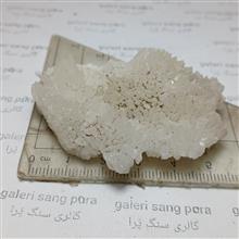 کلسیت