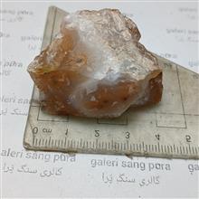 عقیق