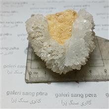 کلسیت