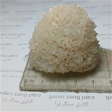 کلسیت