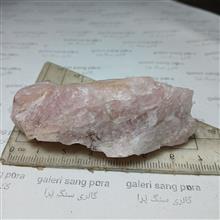 رزکوارتز