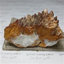 کلسیت