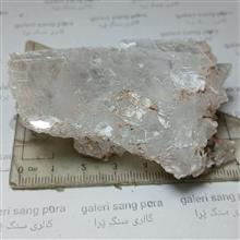 ژیپس