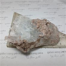 ژیپس