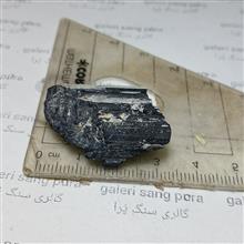 تورمالین