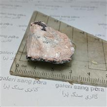 باریت