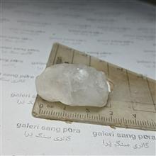 کوارتز