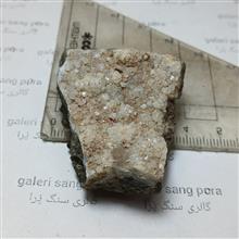 کوارتز