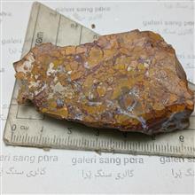 جاسپر