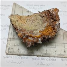 کلسیت