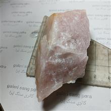 رزکوارتز