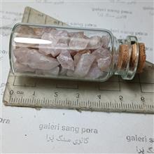پک