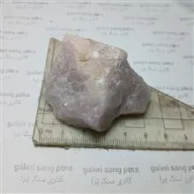 رزکوارتز