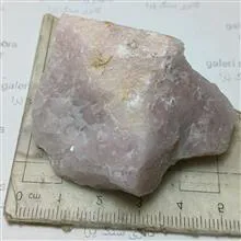رزکوارتز