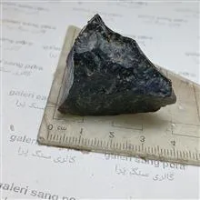 ابسیدین