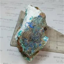 مالاکیت