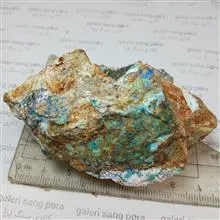 مالاکیت