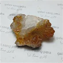 کلسبت