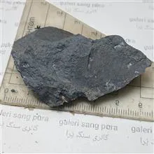 حدید