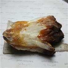 کوارتز