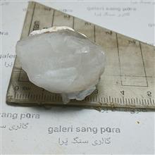 کوارتزرورشدی