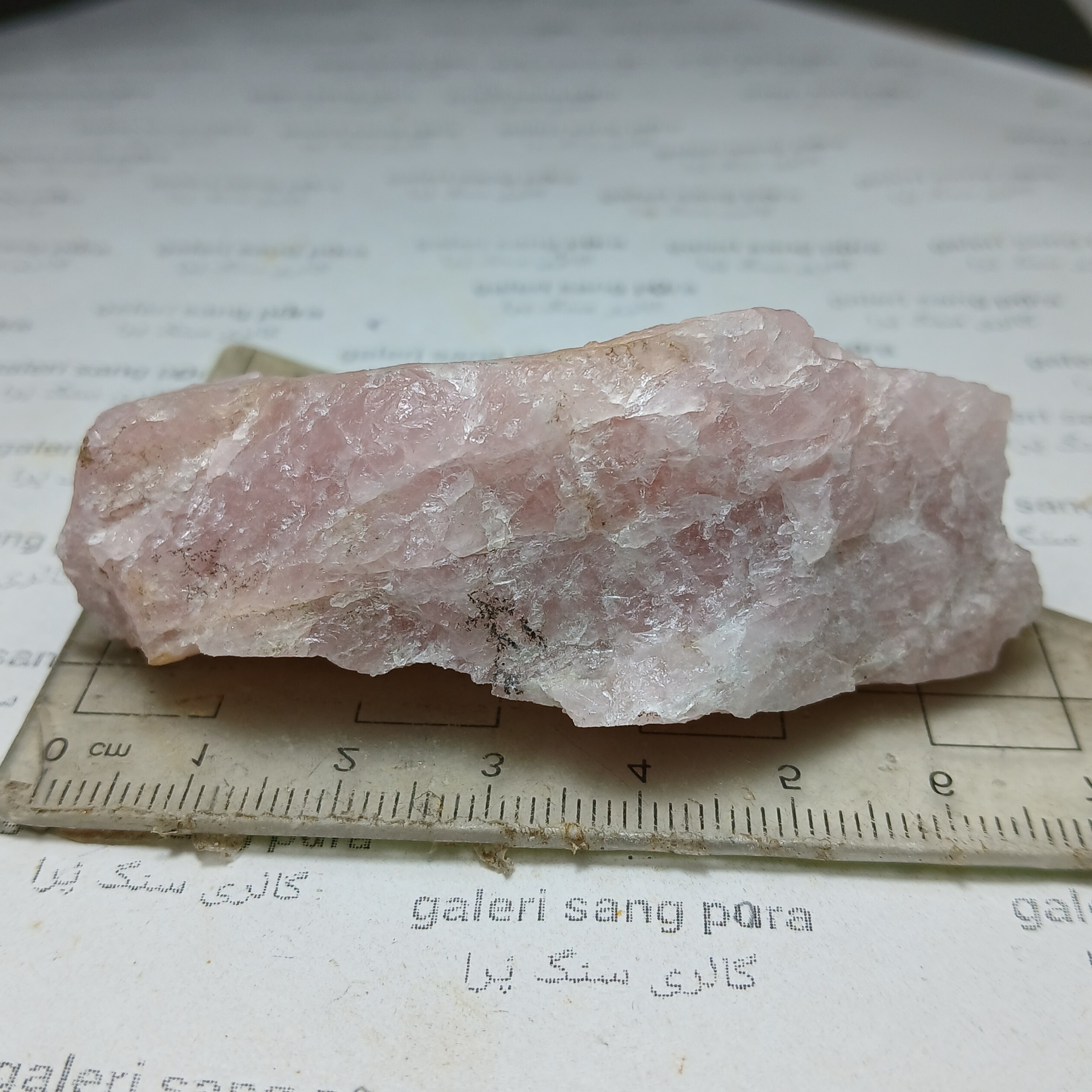 رزکوارتز کد37 _ابعاد6×3سانت