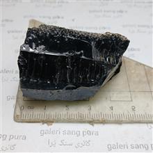 ابسیدین